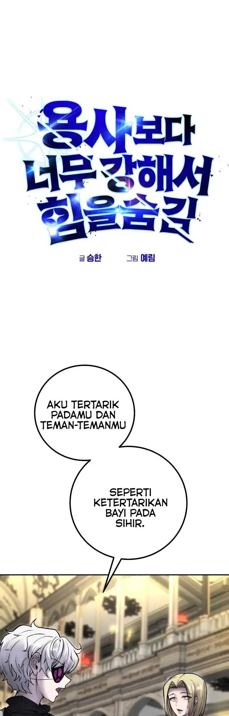 I Was More Overpowered Than The Hero, So I Hid My Power! Chapter 46 - halaman 1