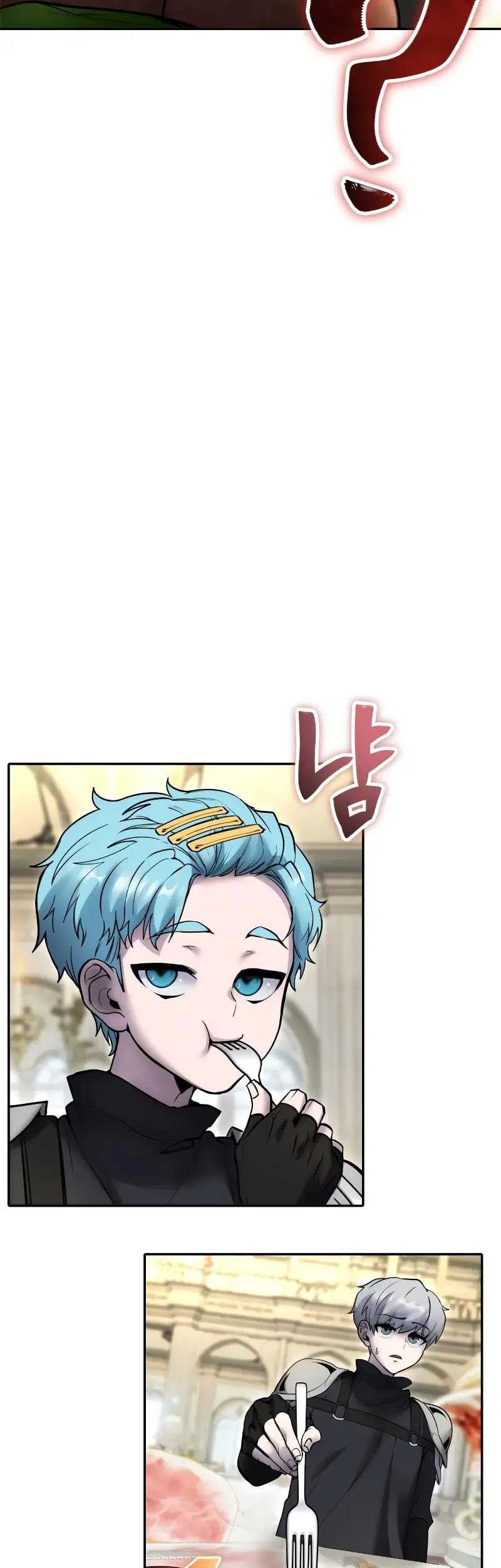 I Was More Overpowered Than The Hero, So I Hid My Power! Chapter 46 - halaman 11