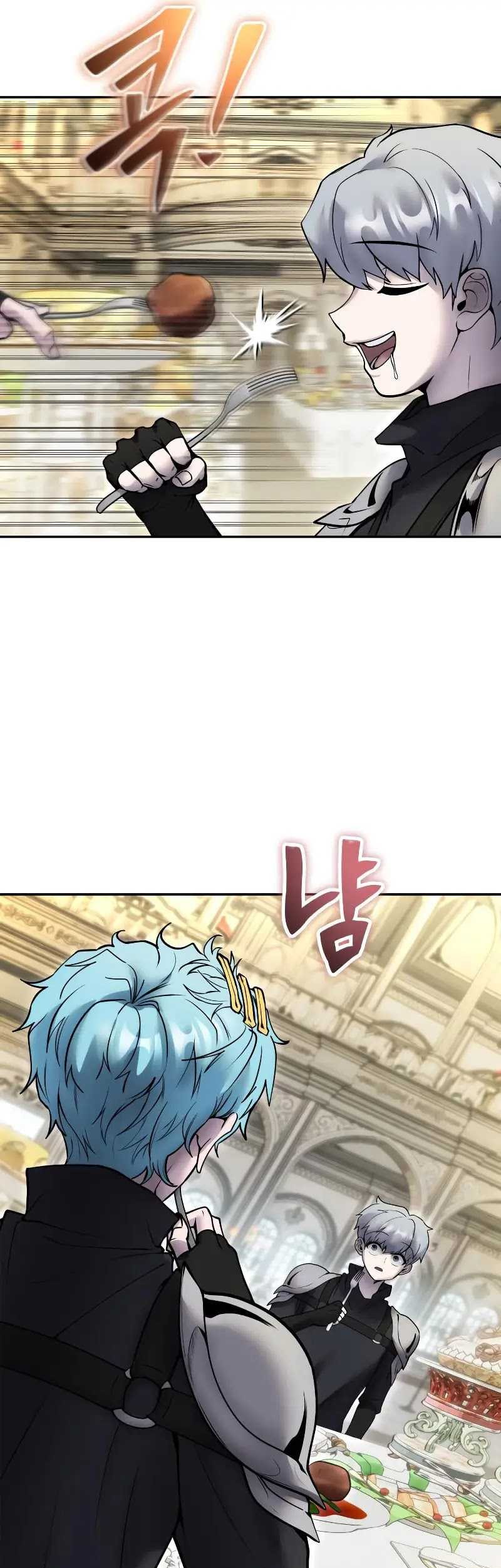 I Was More Overpowered Than The Hero, So I Hid My Power! Chapter 46 - halaman 13