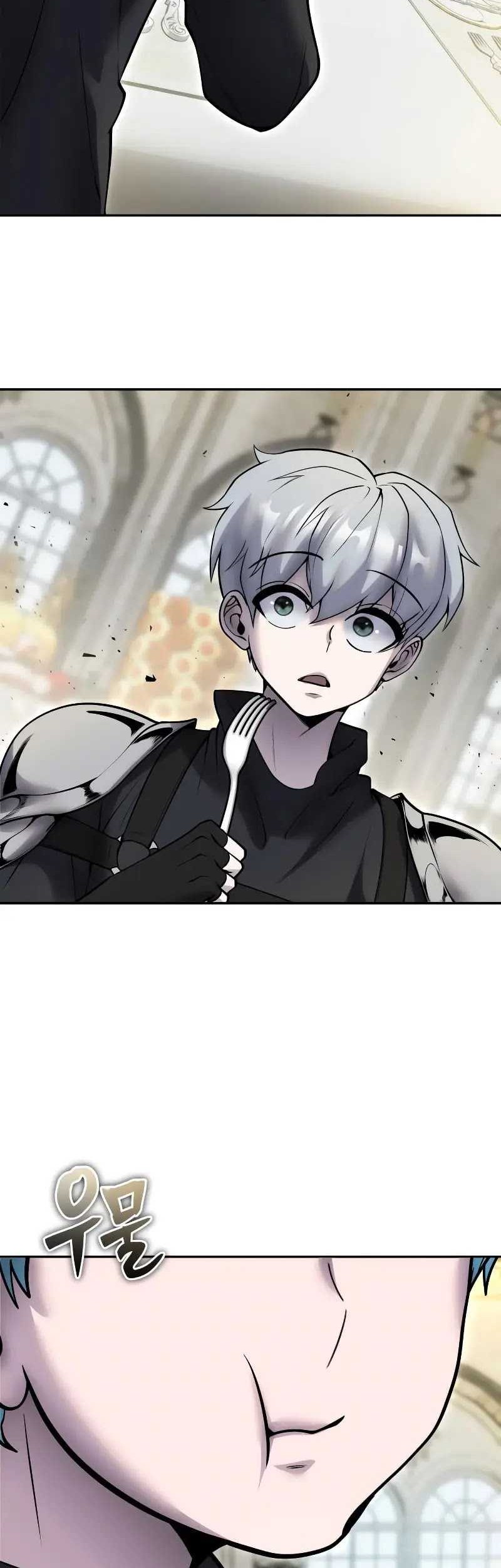 I Was More Overpowered Than The Hero, So I Hid My Power! Chapter 46 - halaman 14