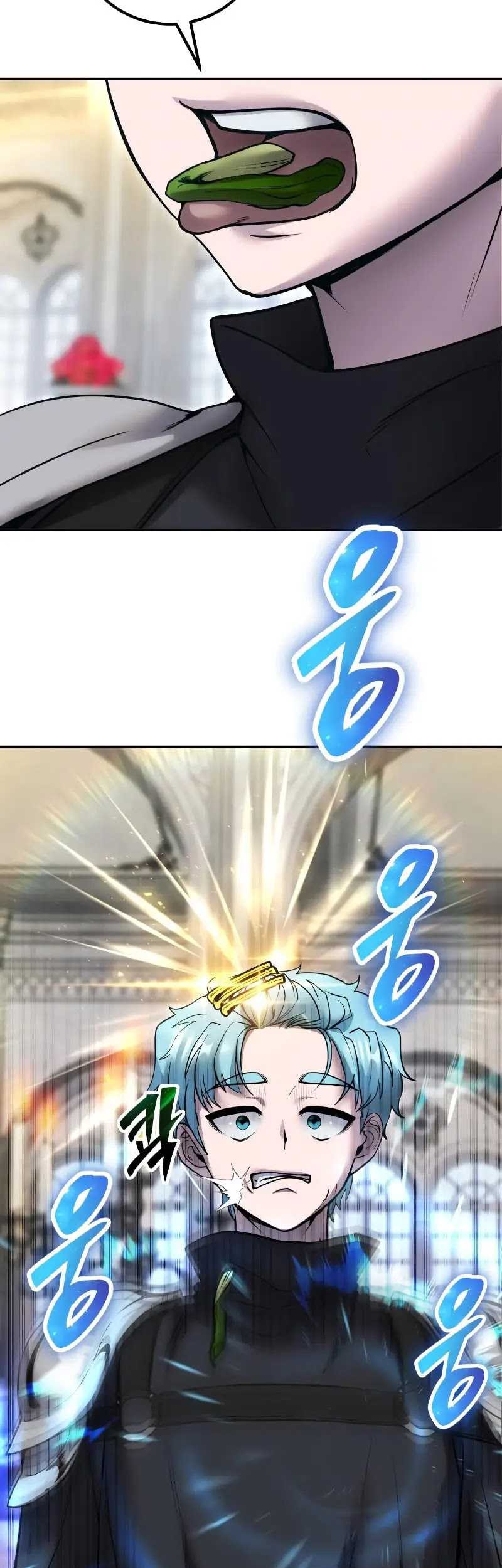 I Was More Overpowered Than The Hero, So I Hid My Power! Chapter 46 - halaman 30
