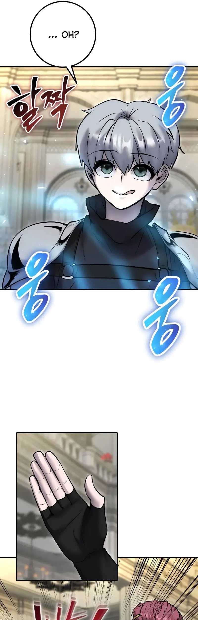 I Was More Overpowered Than The Hero, So I Hid My Power! Chapter 46 - halaman 32