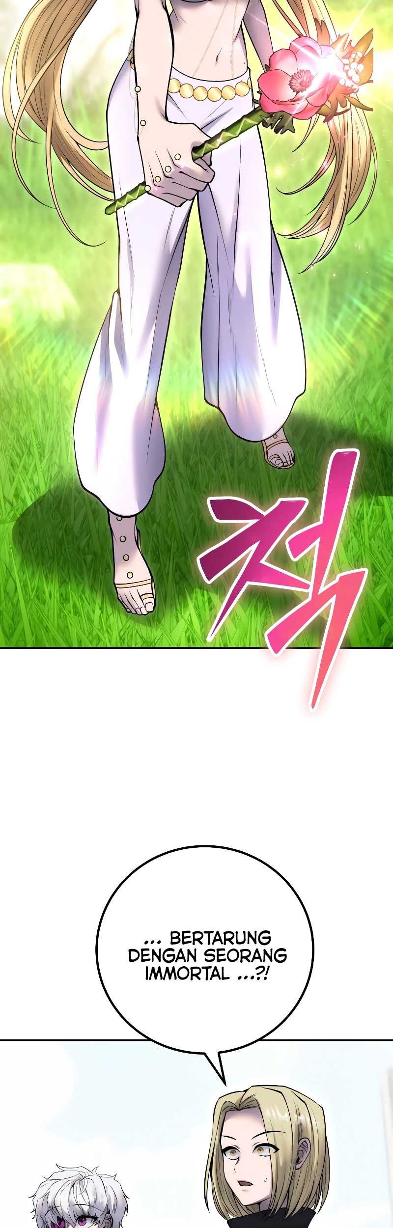 I Was More Overpowered Than The Hero, So I Hid My Power! Chapter 47 - halaman 17