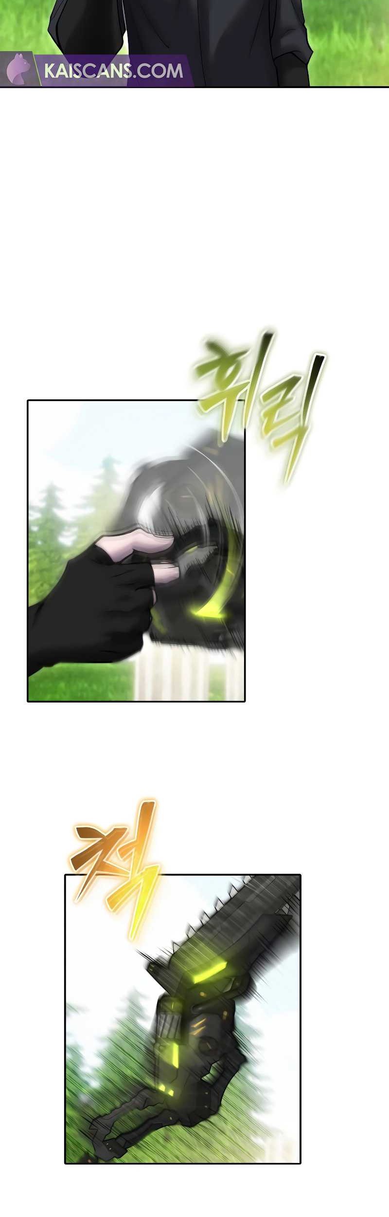 I Was More Overpowered Than The Hero, So I Hid My Power! Chapter 47 - halaman 21