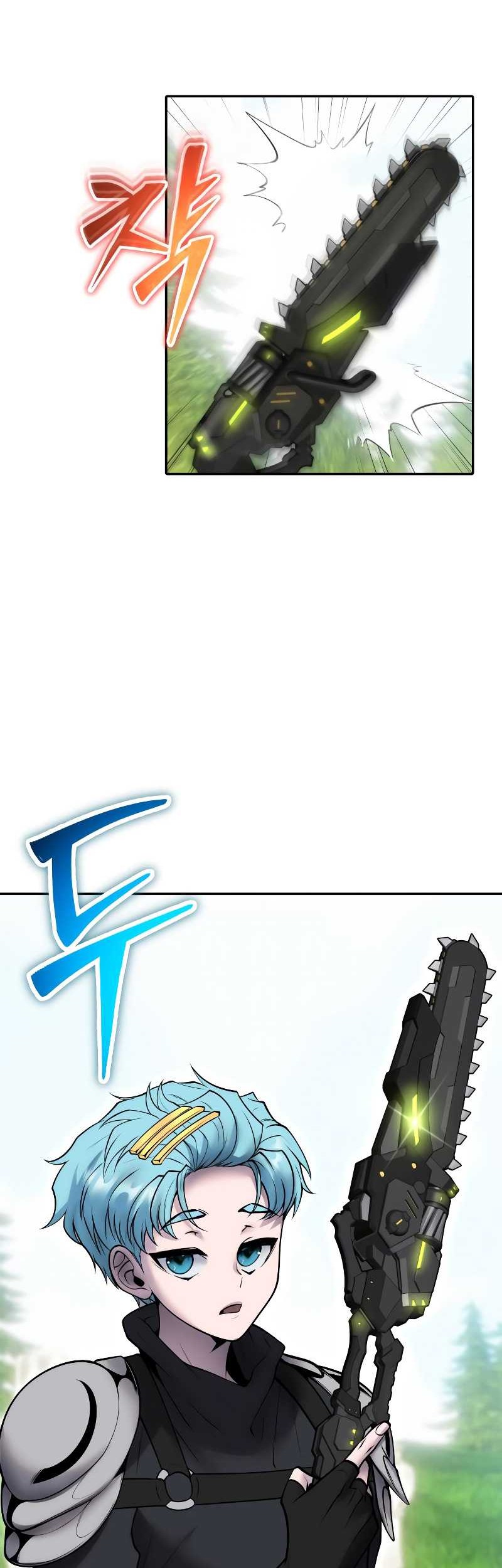 I Was More Overpowered Than The Hero, So I Hid My Power! Chapter 47 - halaman 22