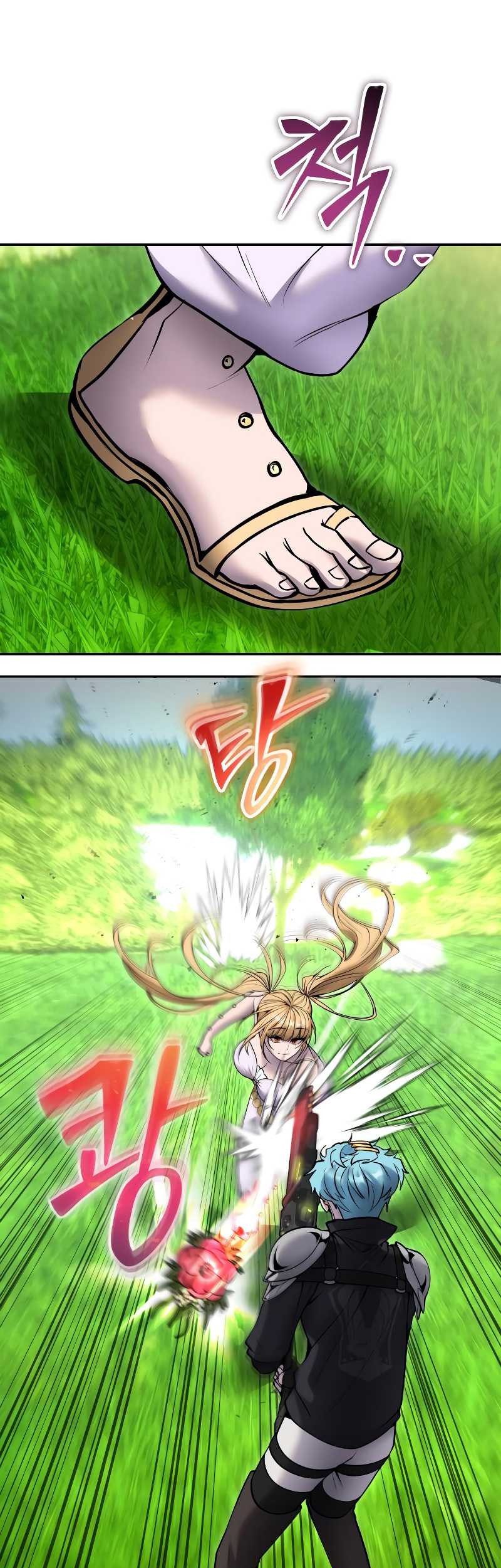 I Was More Overpowered Than The Hero, So I Hid My Power! Chapter 47 - halaman 26