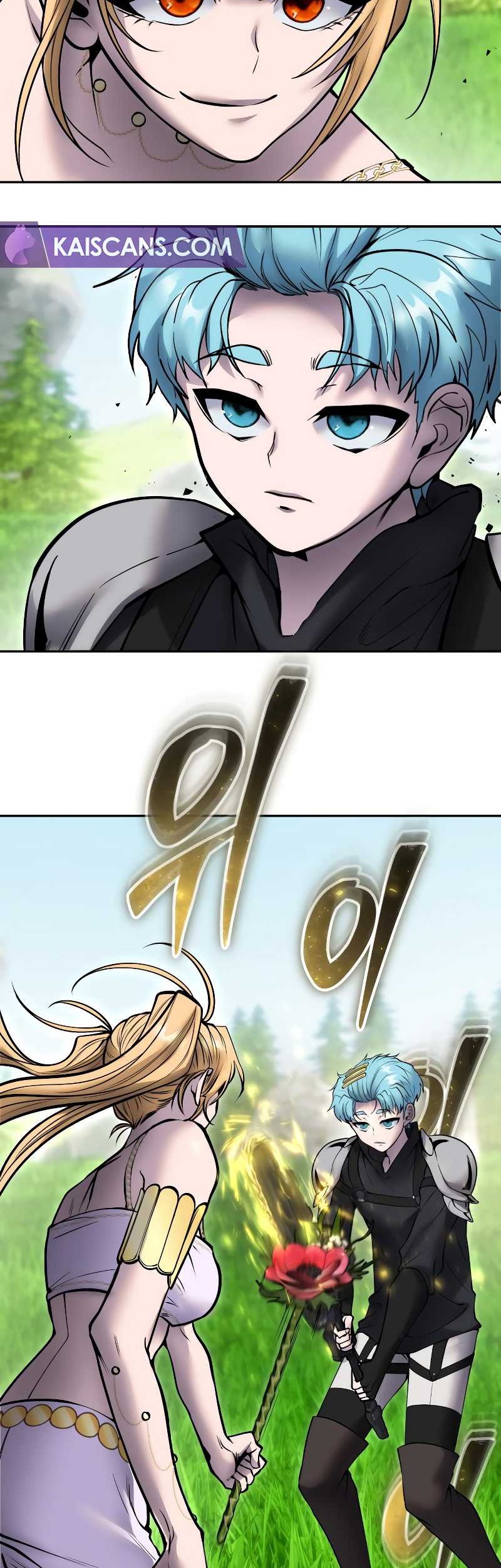 I Was More Overpowered Than The Hero, So I Hid My Power! Chapter 47 - halaman 28