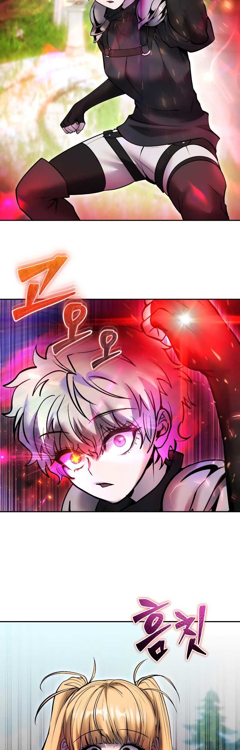 I Was More Overpowered Than The Hero, So I Hid My Power! Chapter 47 - halaman 66
