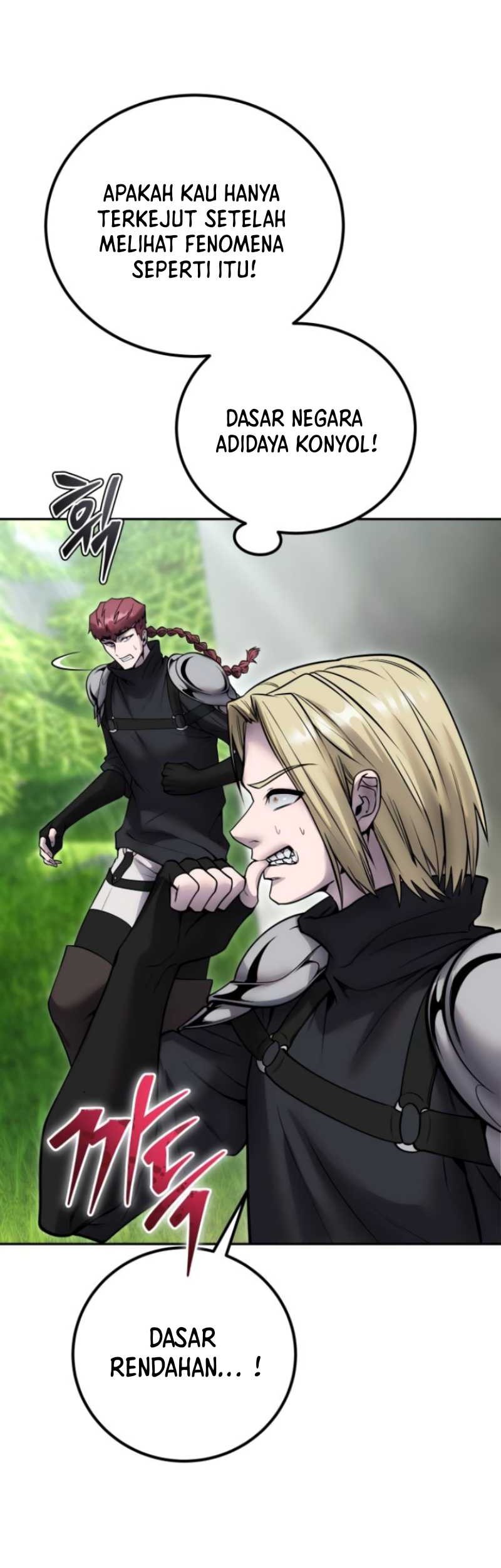 I Was More Overpowered Than The Hero, So I Hid My Power! Chapter 48 - halaman 64