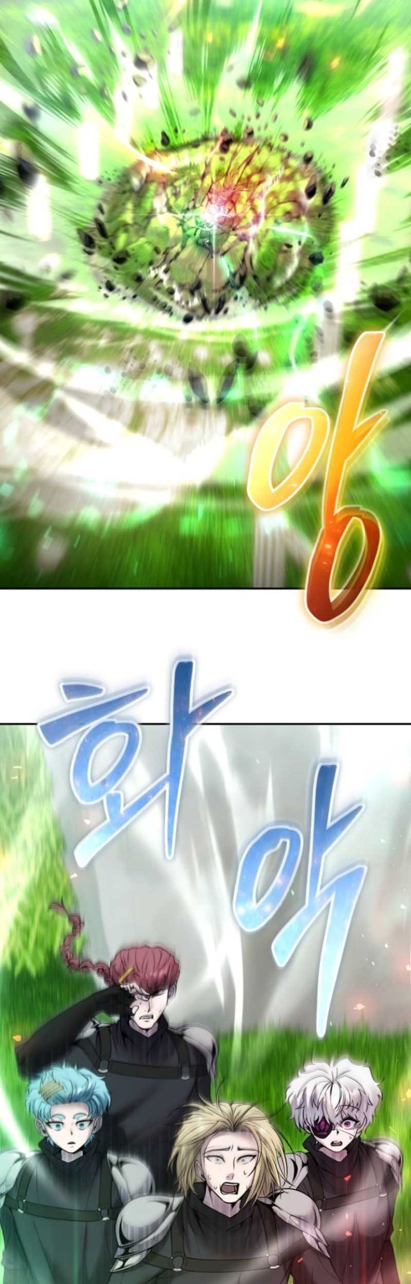 I Was More Overpowered Than The Hero, So I Hid My Power! Chapter 48 - halaman 71