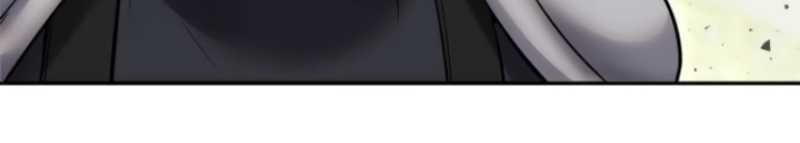 I Was More Overpowered Than The Hero, So I Hid My Power! Chapter 48 - halaman 74