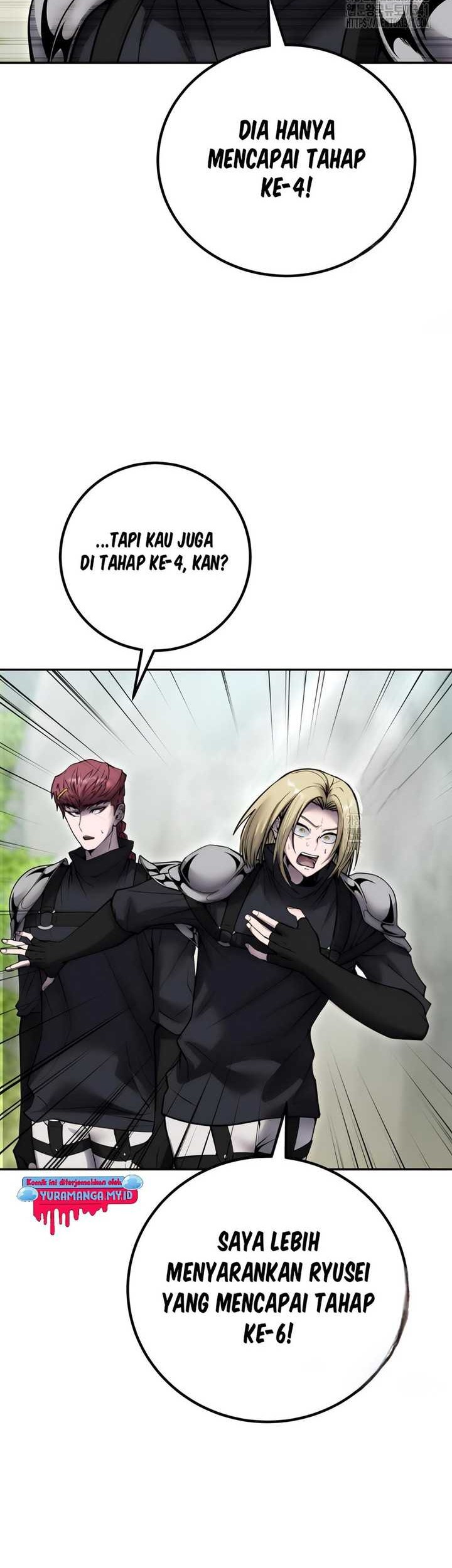 I Was More Overpowered Than The Hero, So I Hid My Power! Chapter 49 - halaman 19