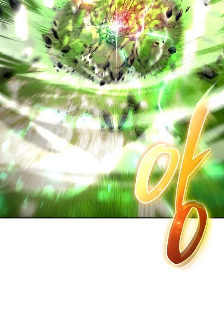 I Was More Overpowered Than The Hero, So I Hid My Power! Chapter 49 - halaman 3