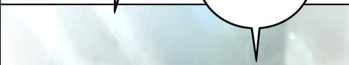 I Was More Overpowered Than The Hero, So I Hid My Power! Chapter 49 - halaman 32
