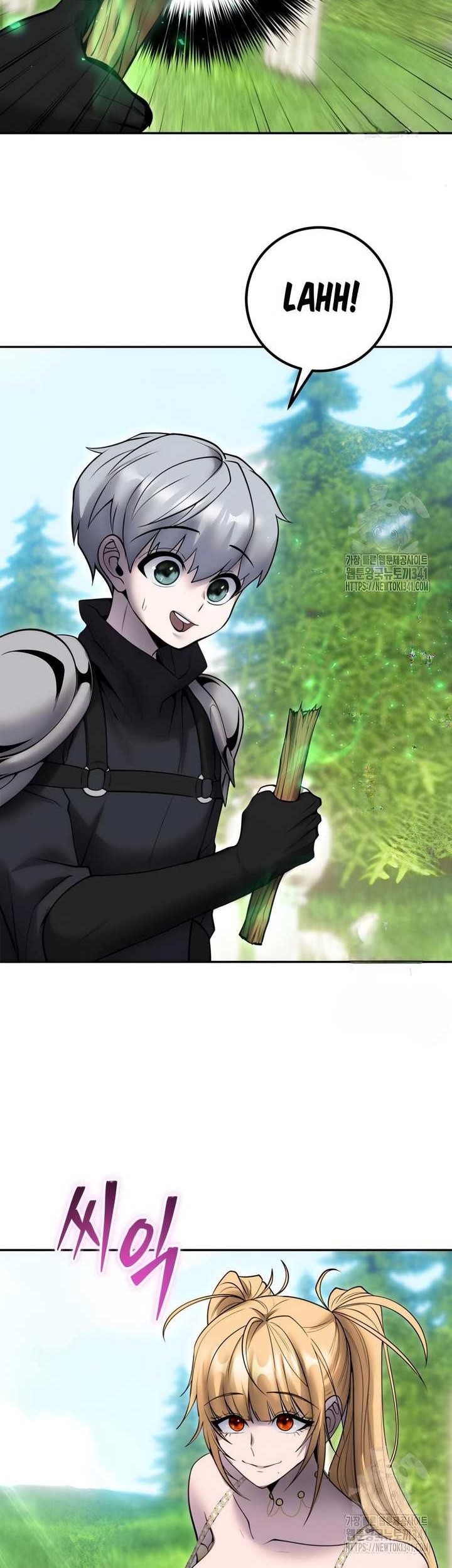 I Was More Overpowered Than The Hero, So I Hid My Power! Chapter 49 - halaman 7