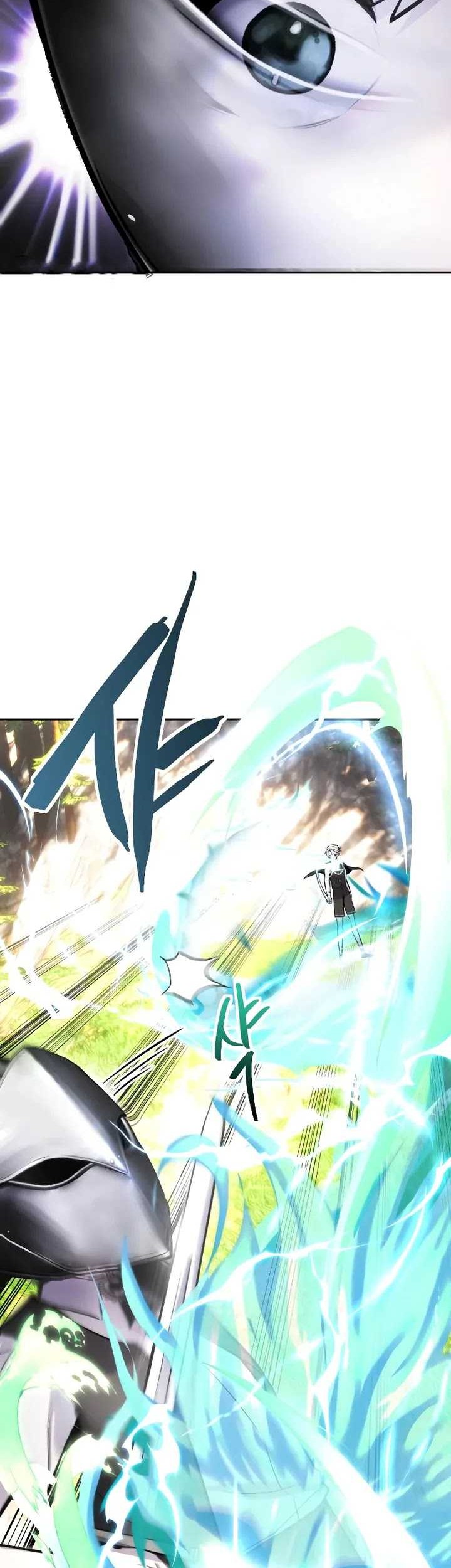 I Was More Overpowered Than The Hero, So I Hid My Power! Chapter 5 - halaman 10