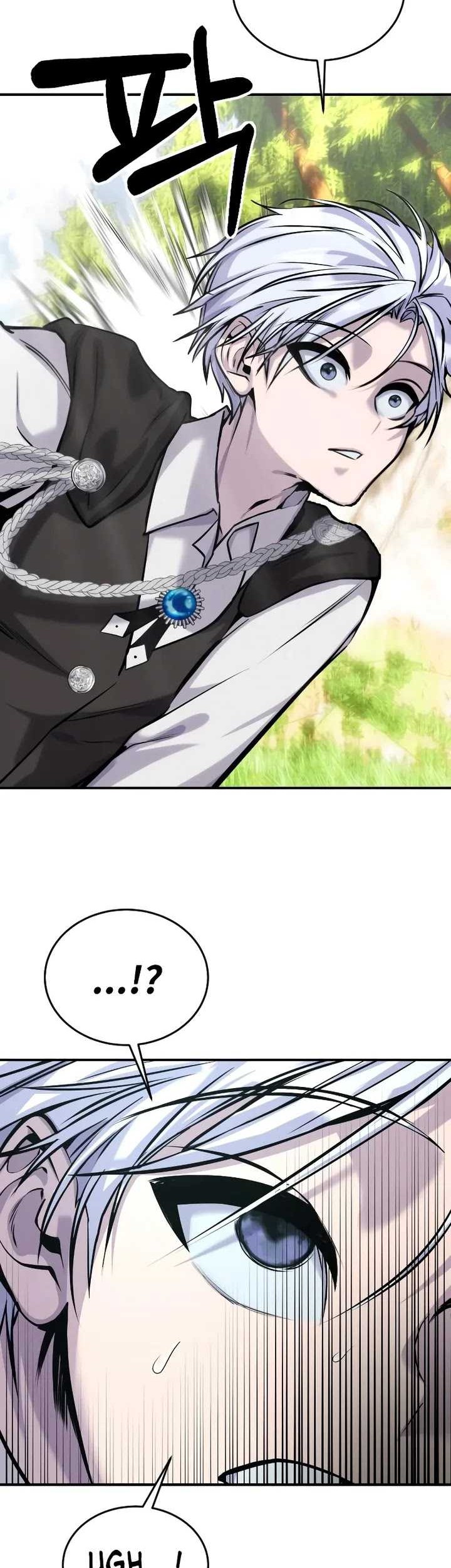 I Was More Overpowered Than The Hero, So I Hid My Power! Chapter 5 - halaman 28