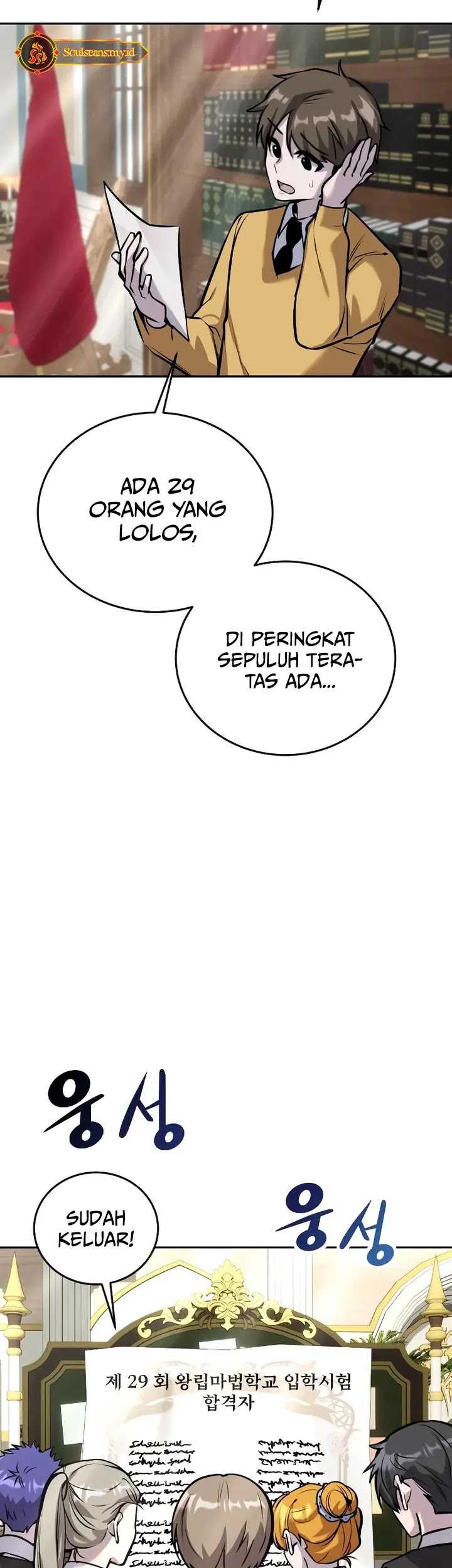 I Was More Overpowered Than The Hero, So I Hid My Power! Chapter 5 - halaman 37