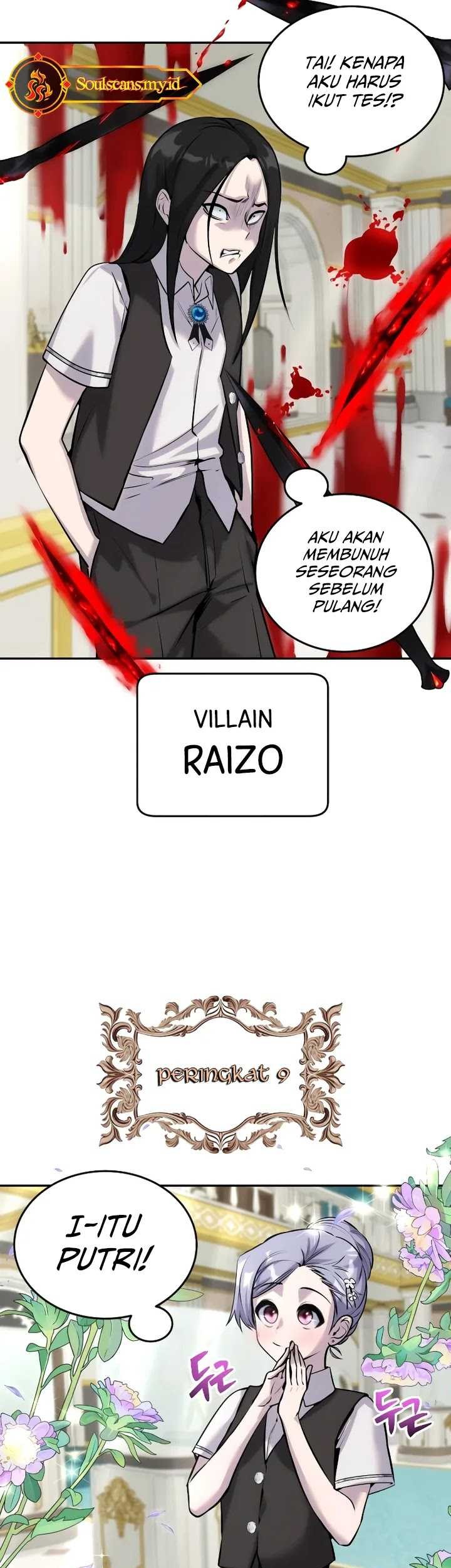 I Was More Overpowered Than The Hero, So I Hid My Power! Chapter 5 - halaman 43