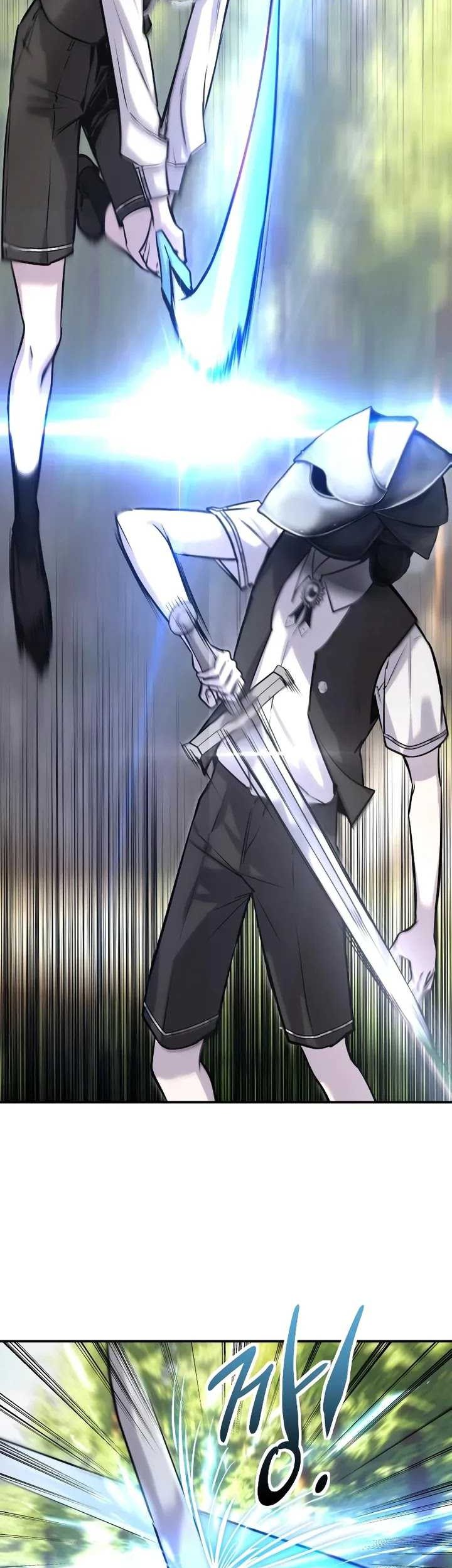 I Was More Overpowered Than The Hero, So I Hid My Power! Chapter 5 - halaman 5