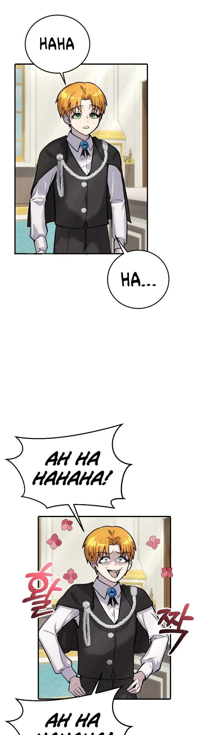 I Was More Overpowered Than The Hero, So I Hid My Power! Chapter 5 - halaman 55