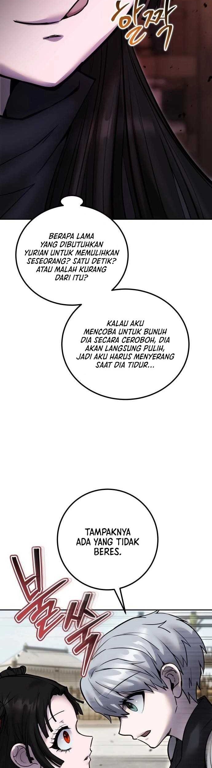 I Was More Overpowered Than The Hero, So I Hid My Power! Chapter 51 - halaman 11
