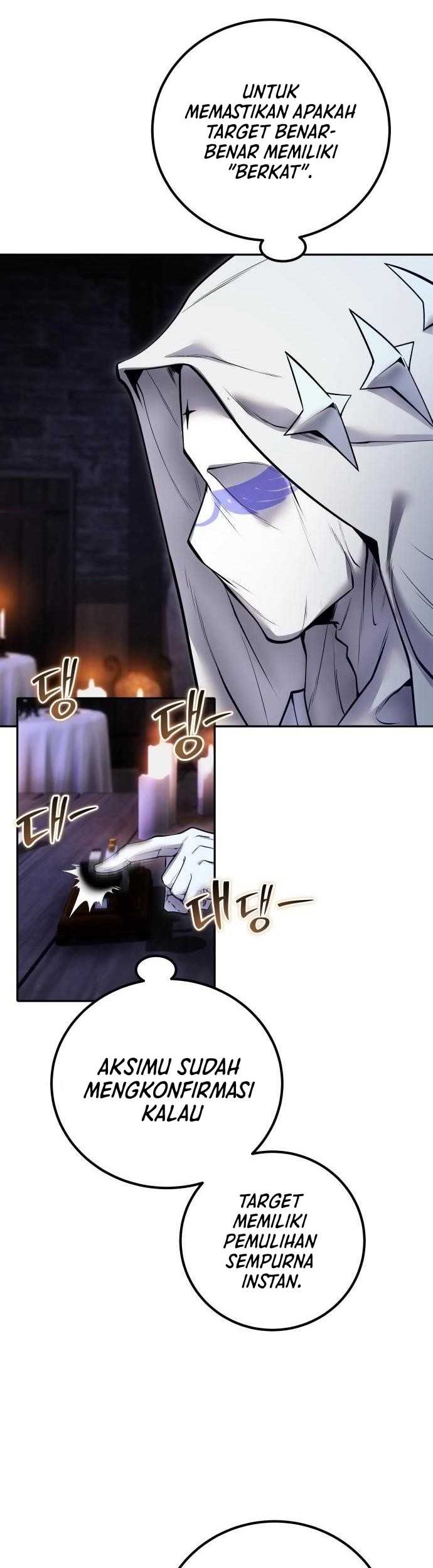 I Was More Overpowered Than The Hero, So I Hid My Power! Chapter 51 - halaman 17