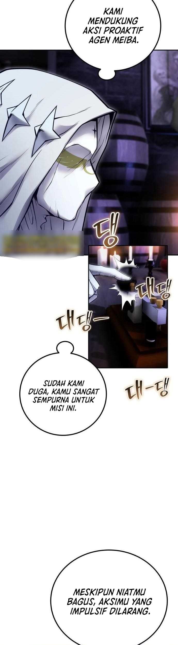 I Was More Overpowered Than The Hero, So I Hid My Power! Chapter 51 - halaman 18