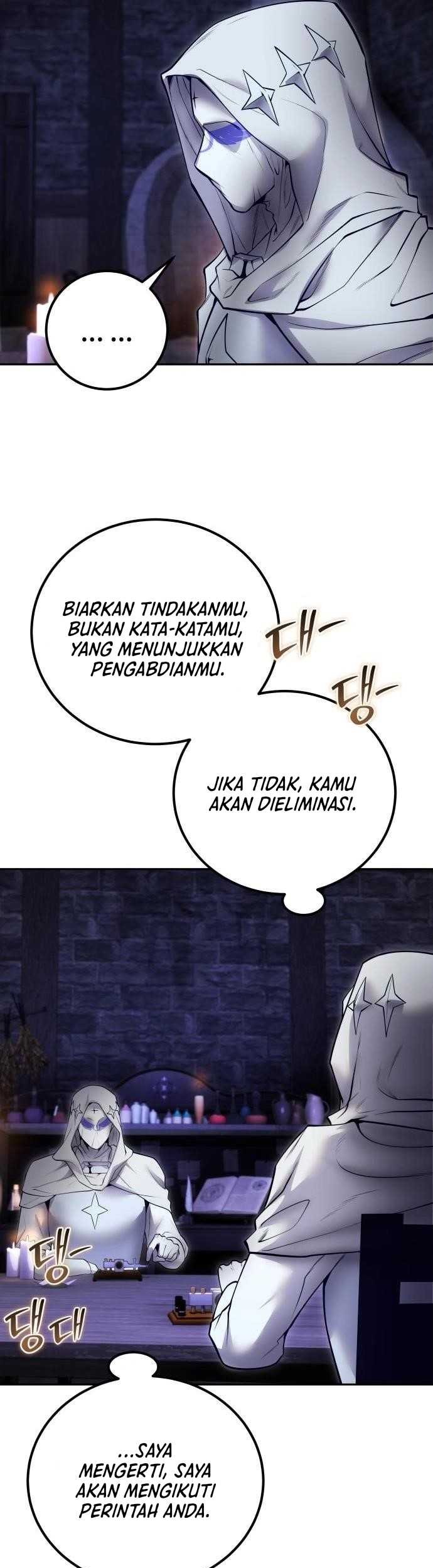 I Was More Overpowered Than The Hero, So I Hid My Power! Chapter 51 - halaman 20