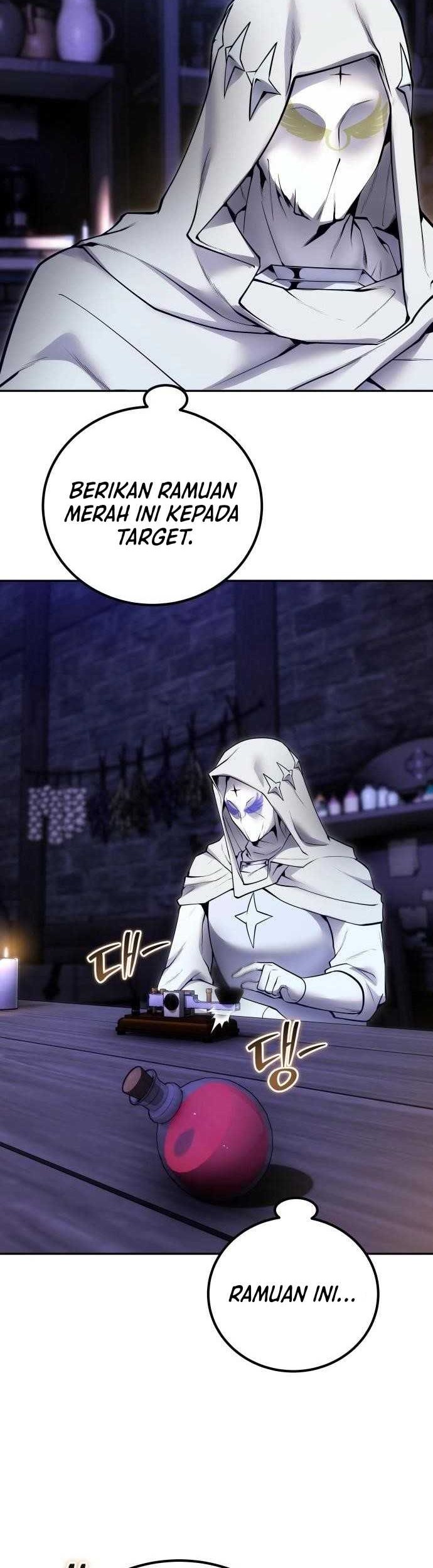 I Was More Overpowered Than The Hero, So I Hid My Power! Chapter 51 - halaman 23