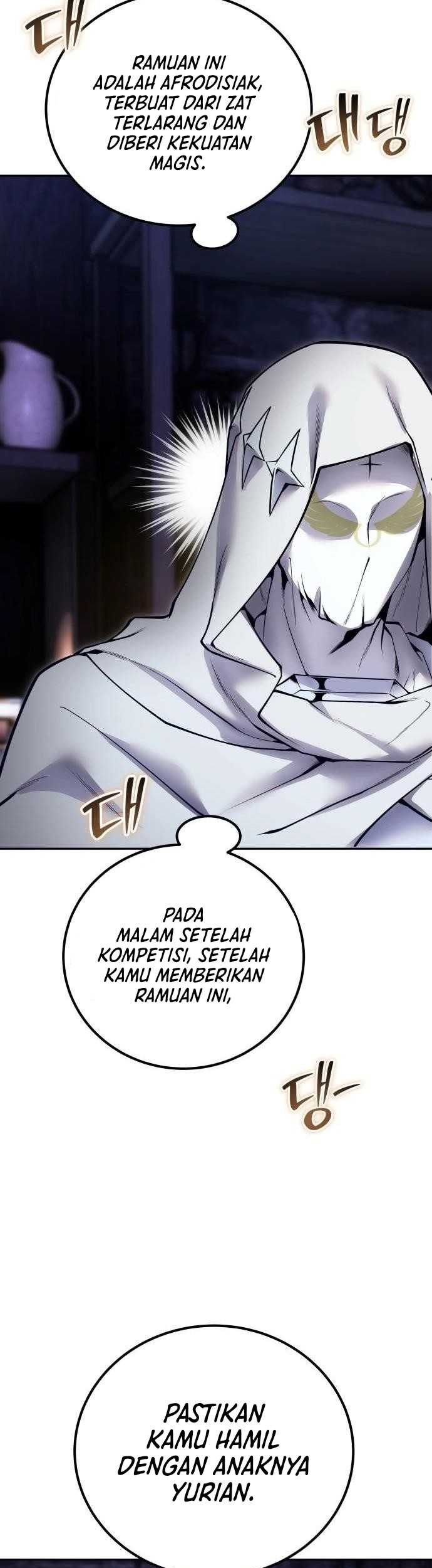 I Was More Overpowered Than The Hero, So I Hid My Power! Chapter 51 - halaman 24