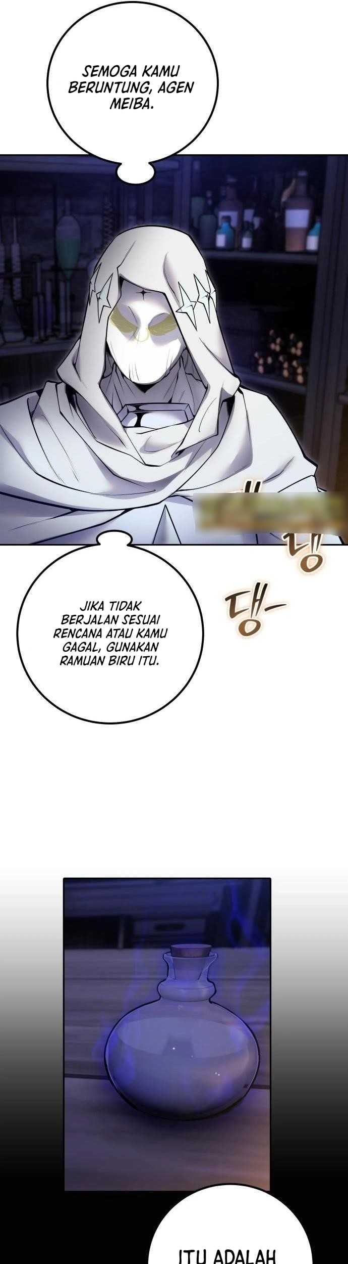 I Was More Overpowered Than The Hero, So I Hid My Power! Chapter 51 - halaman 26