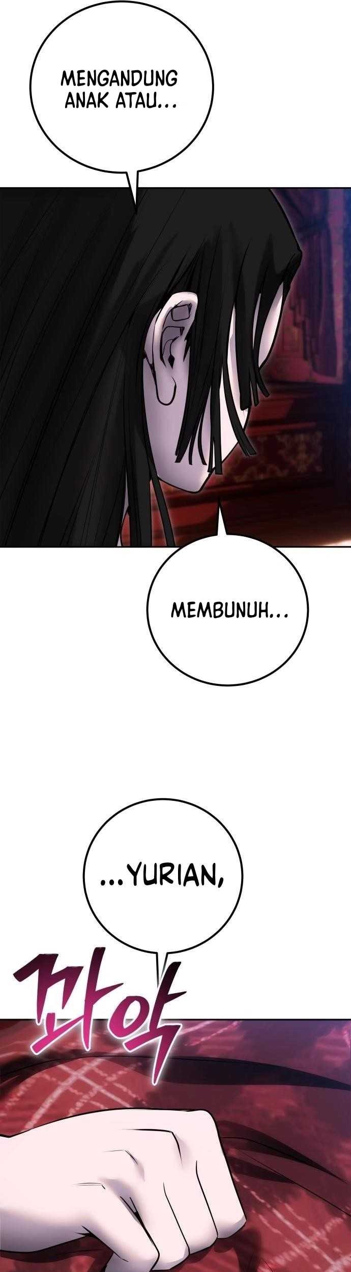 I Was More Overpowered Than The Hero, So I Hid My Power! Chapter 51 - halaman 32