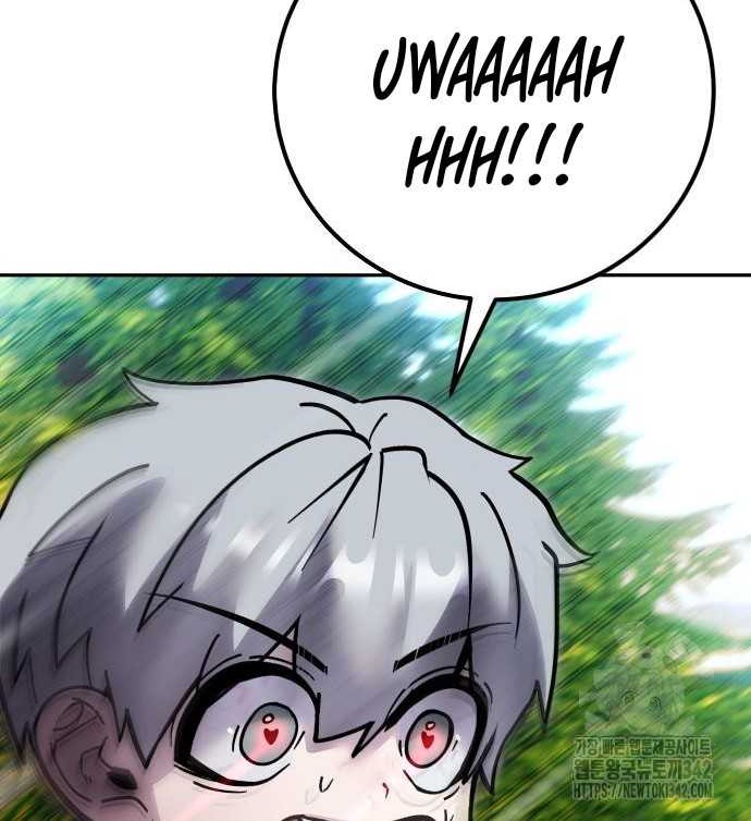 I Was More Overpowered Than The Hero, So I Hid My Power! Chapter 52 - halaman 21
