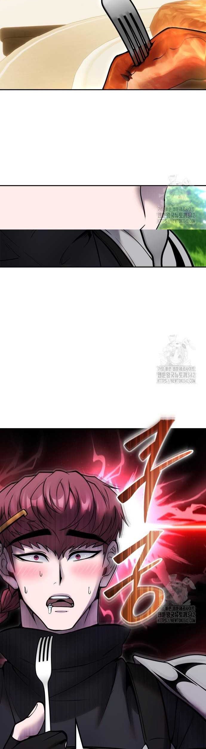 I Was More Overpowered Than The Hero, So I Hid My Power! Chapter 52 - halaman 25