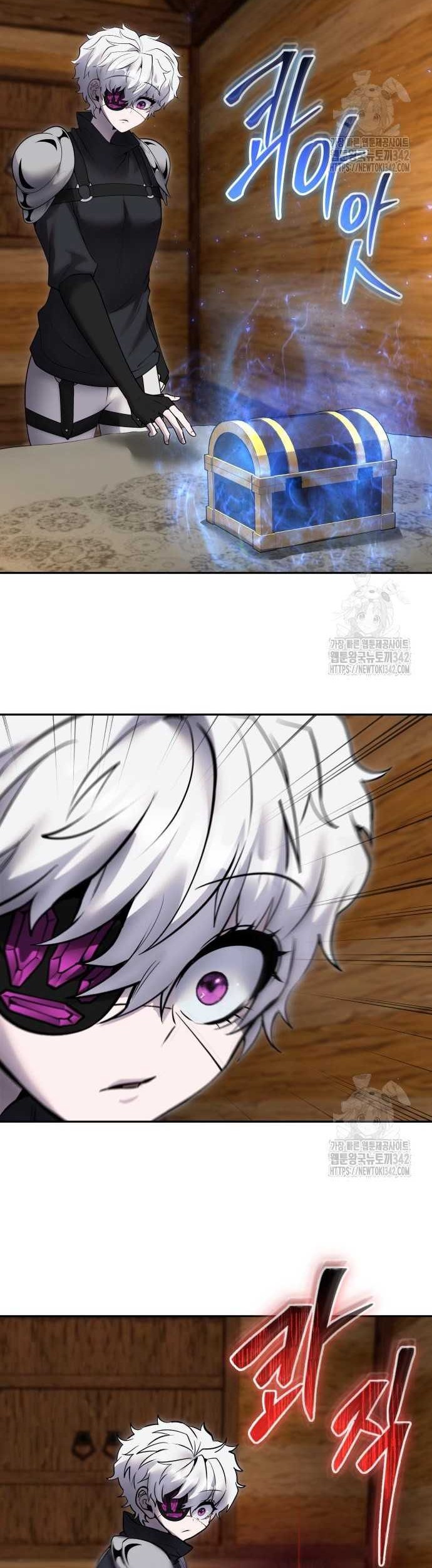 I Was More Overpowered Than The Hero, So I Hid My Power! Chapter 52 - halaman 38