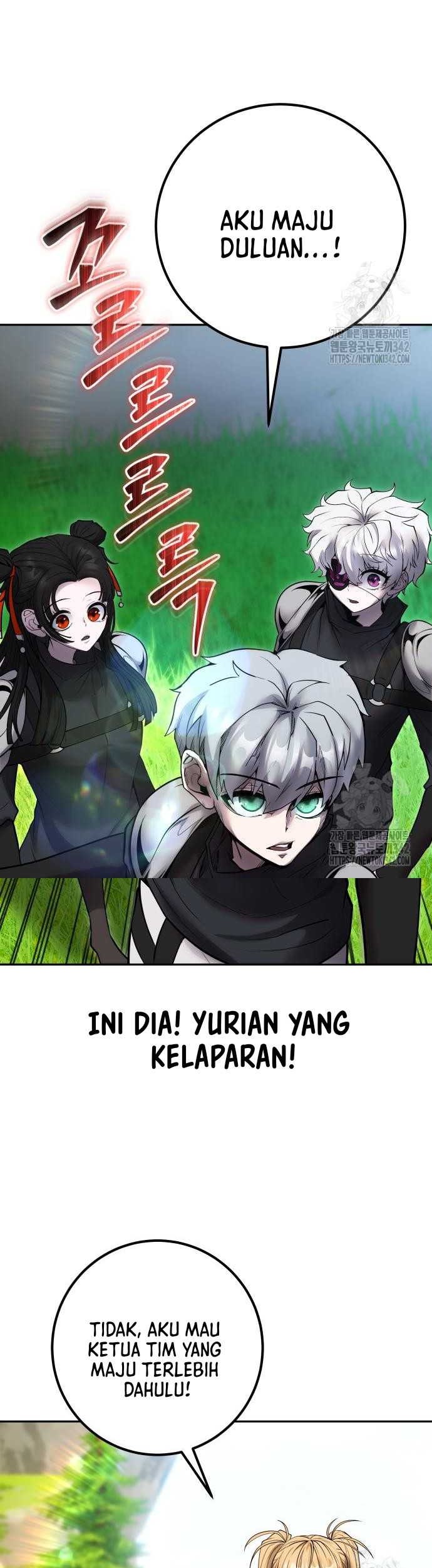 I Was More Overpowered Than The Hero, So I Hid My Power! Chapter 52 - halaman 4