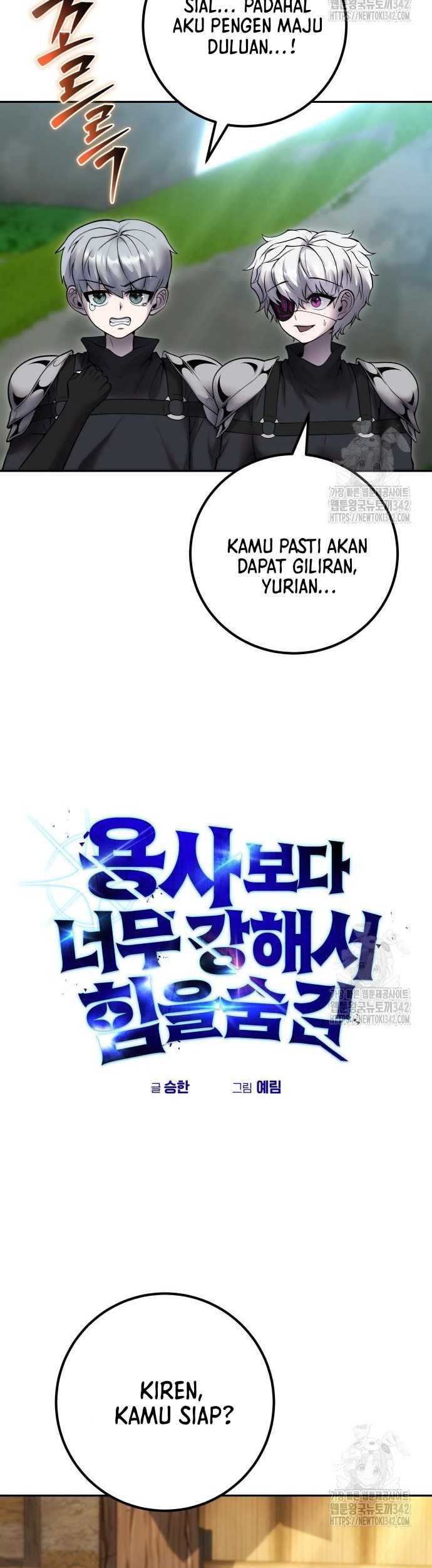 I Was More Overpowered Than The Hero, So I Hid My Power! Chapter 52 - halaman 6