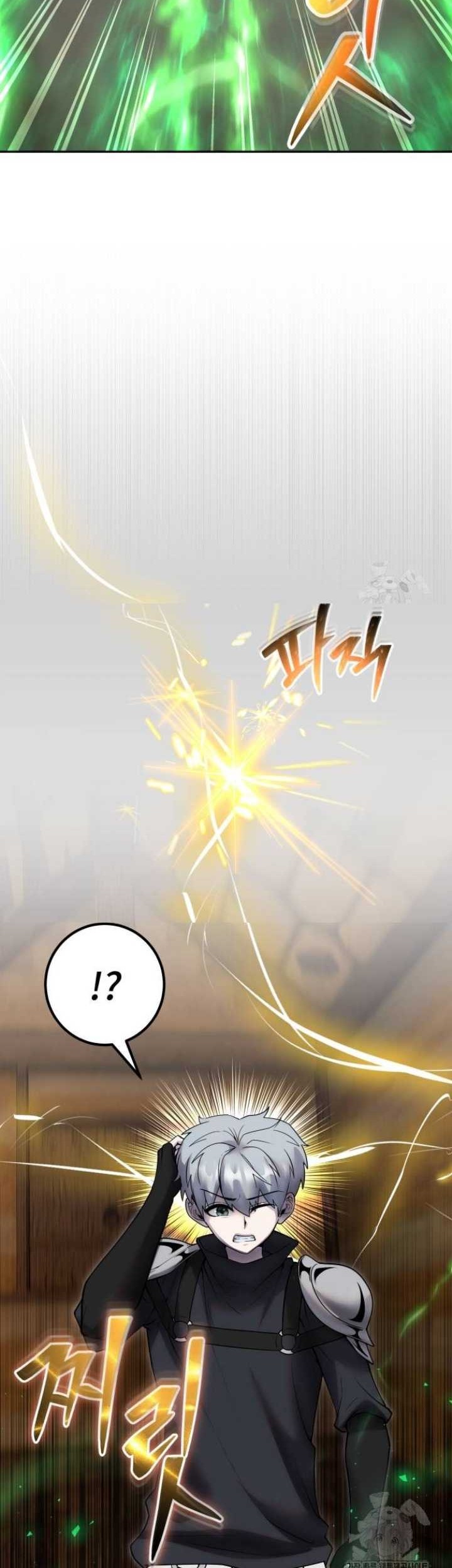 I Was More Overpowered Than The Hero, So I Hid My Power! Chapter 53 - halaman 17