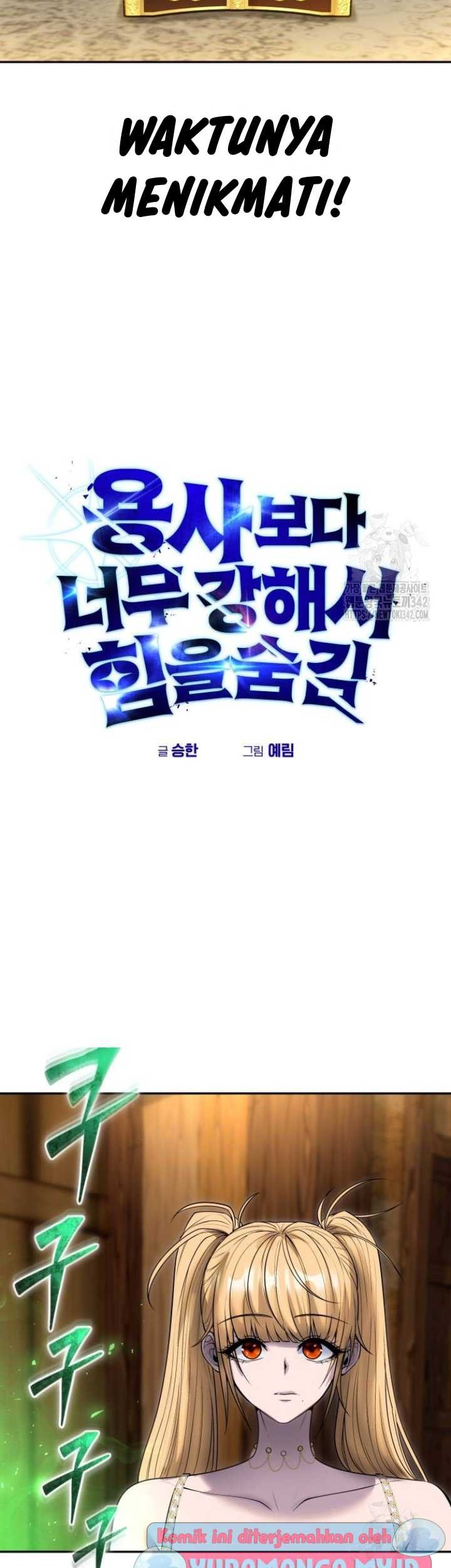 I Was More Overpowered Than The Hero, So I Hid My Power! Chapter 53 - halaman 8