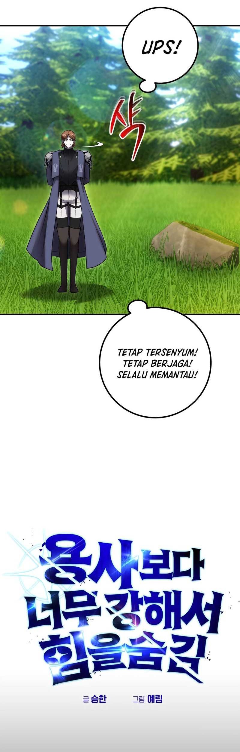 I Was More Overpowered Than The Hero, So I Hid My Power! Chapter 54 - halaman 5