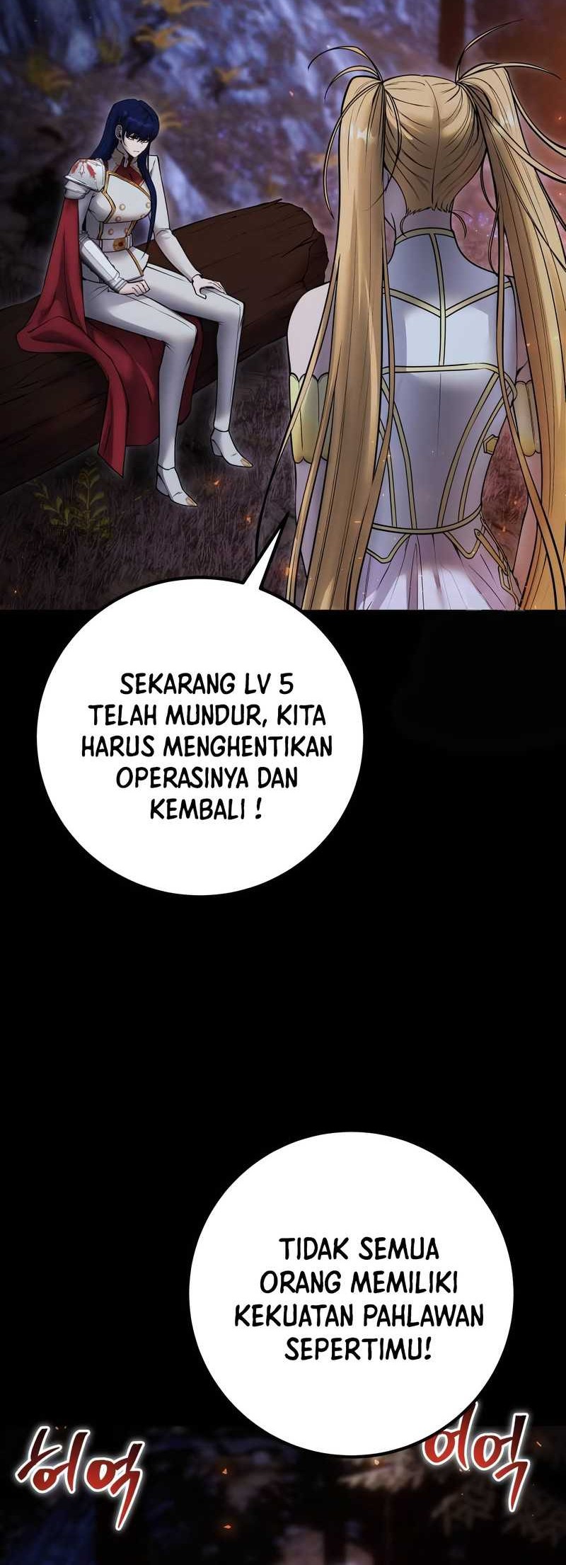 I Was More Overpowered Than The Hero, So I Hid My Power! Chapter 54 - halaman 9