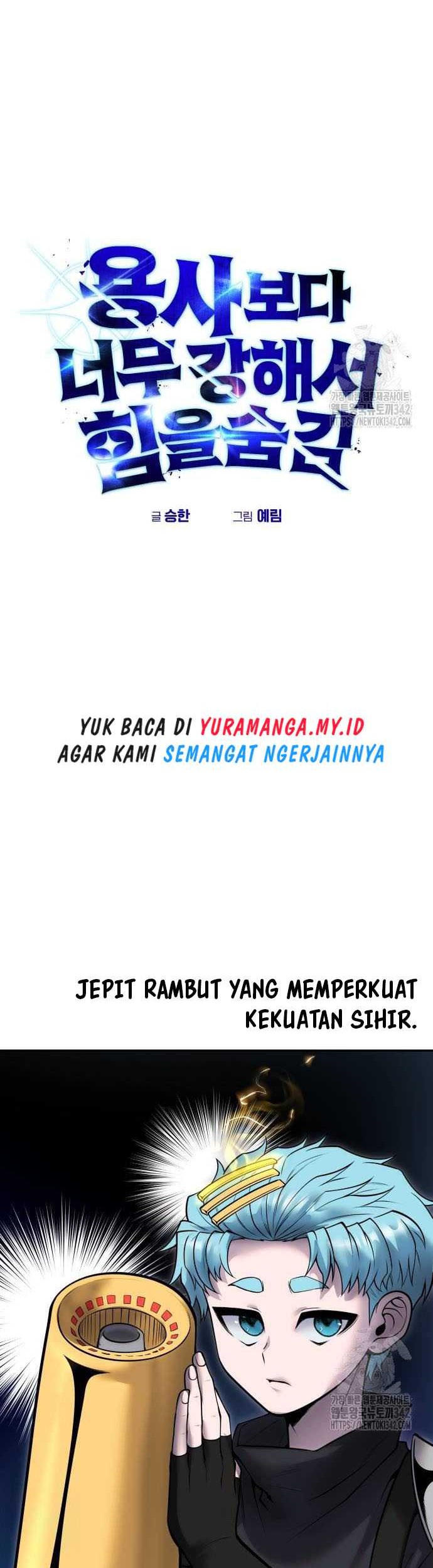 I Was More Overpowered Than The Hero, So I Hid My Power! Chapter 55 - halaman 11
