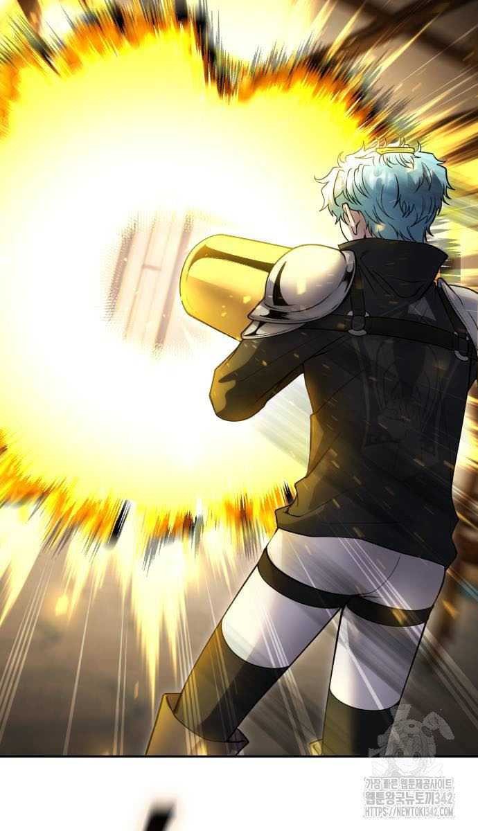I Was More Overpowered Than The Hero, So I Hid My Power! Chapter 55 - halaman 14