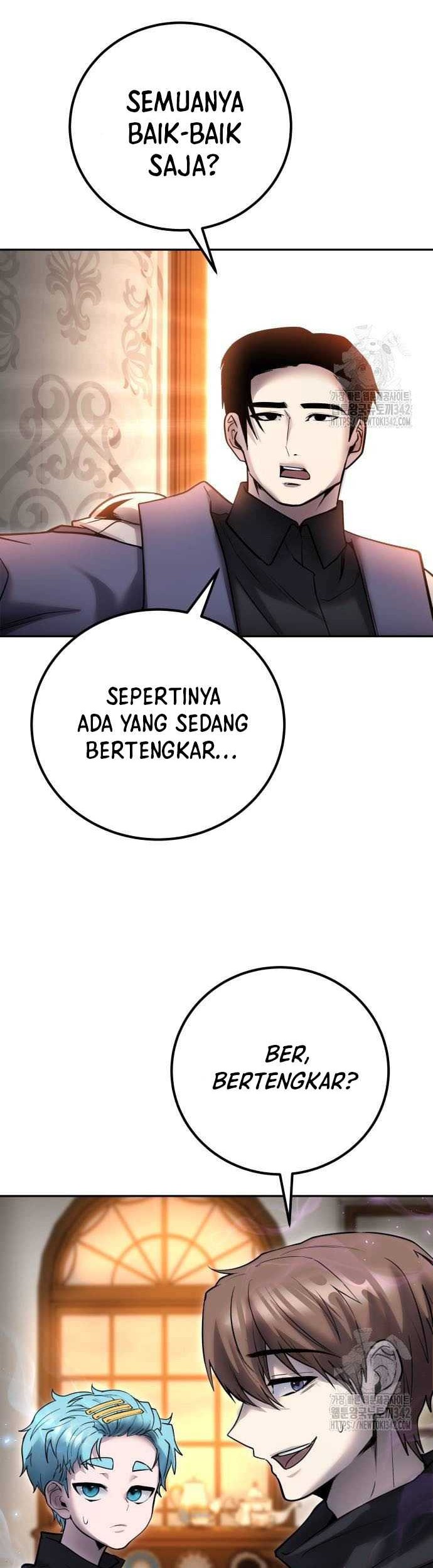 I Was More Overpowered Than The Hero, So I Hid My Power! Chapter 55 - halaman 39
