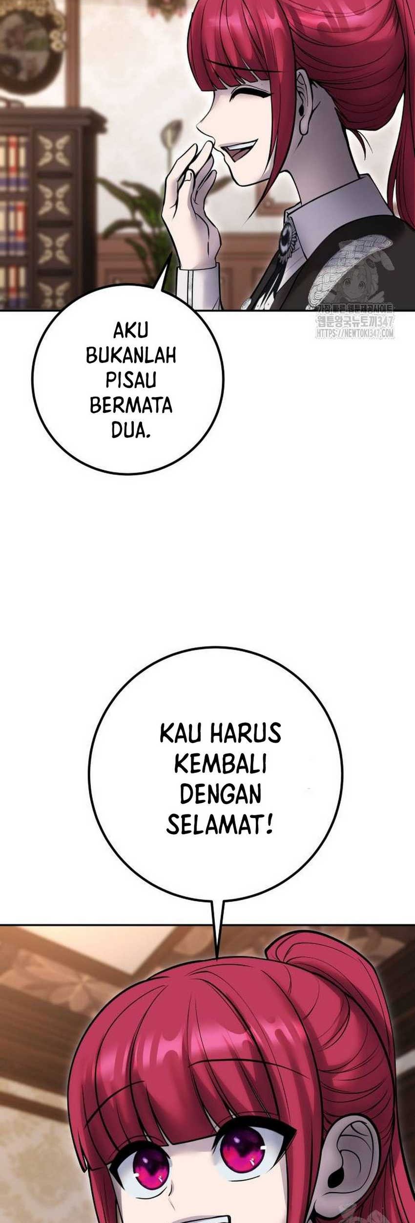 I Was More Overpowered Than The Hero, So I Hid My Power! Chapter 56 - halaman 16