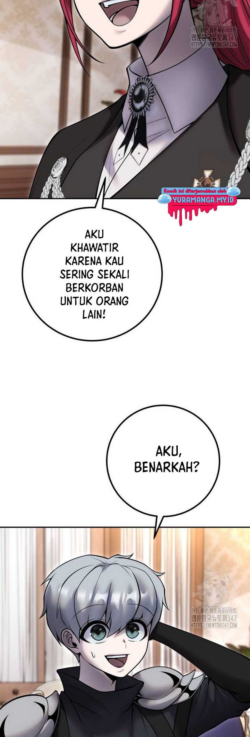 I Was More Overpowered Than The Hero, So I Hid My Power! Chapter 56 - halaman 17
