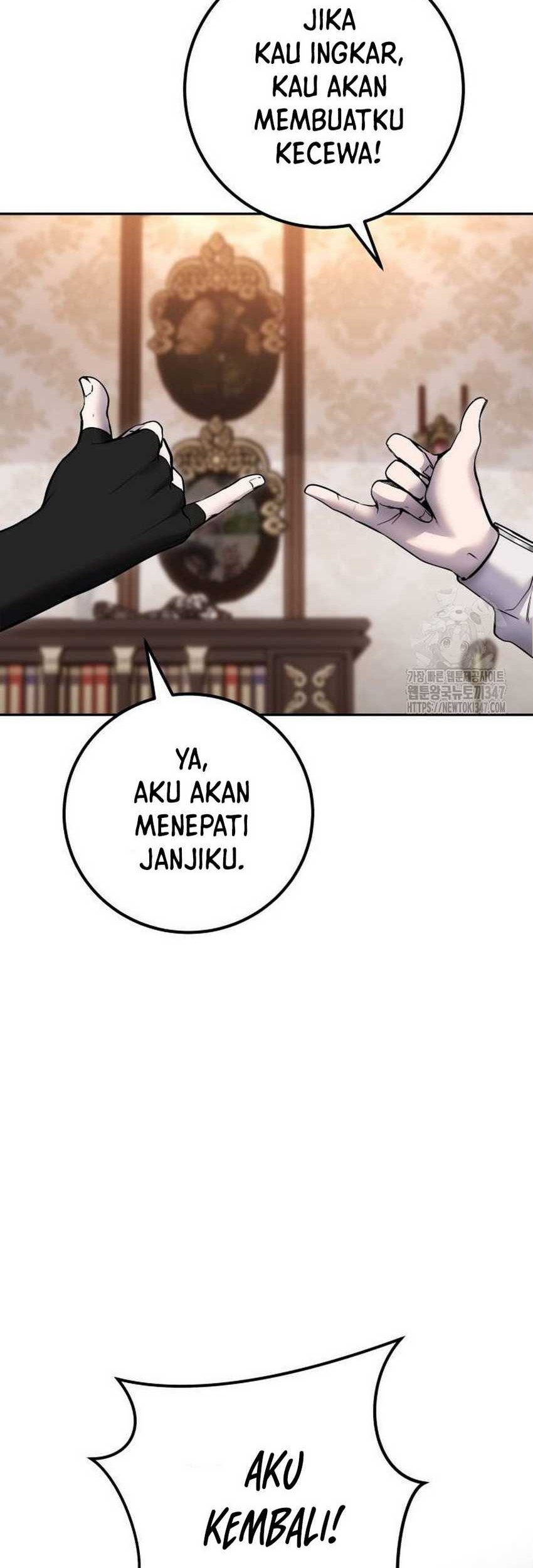 I Was More Overpowered Than The Hero, So I Hid My Power! Chapter 56 - halaman 21