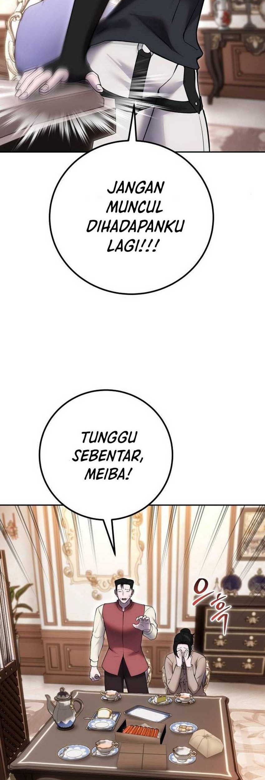 I Was More Overpowered Than The Hero, So I Hid My Power! Chapter 56 - halaman 27