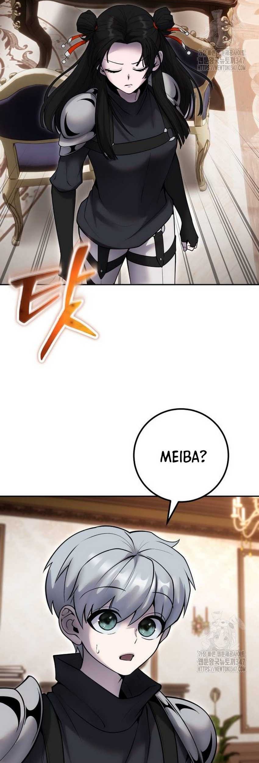 I Was More Overpowered Than The Hero, So I Hid My Power! Chapter 56 - halaman 28
